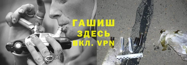 ECSTASY Няндома