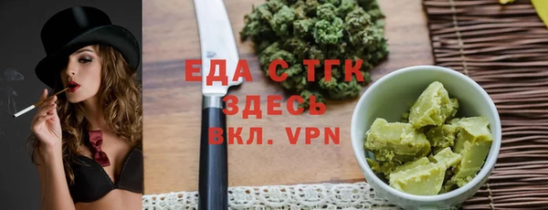 apvp Нягань