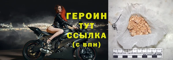 apvp Нягань