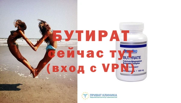 спиды Остров