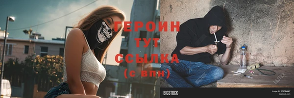apvp Нягань