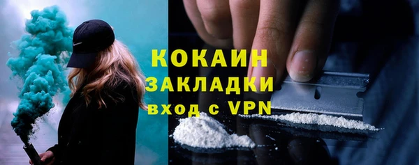 спиды Остров