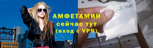 ECSTASY Няндома