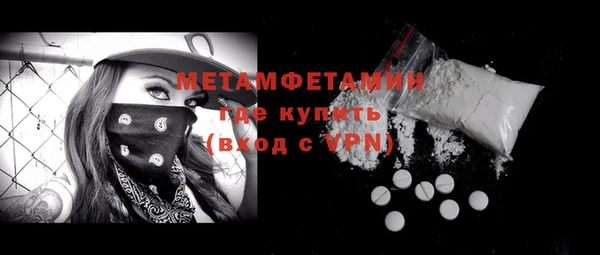 ECSTASY Няндома