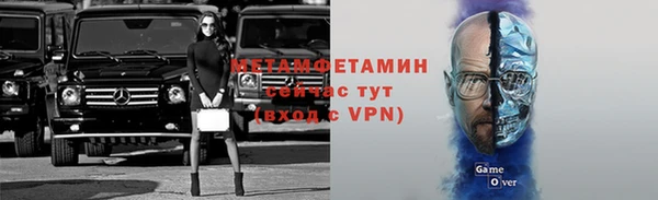 apvp Нягань