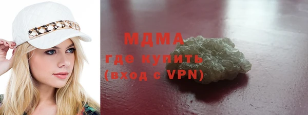 apvp Нягань