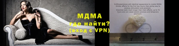 apvp Нягань