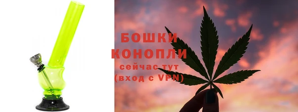 спиды Остров
