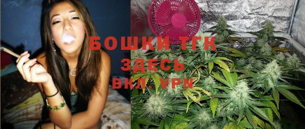 спиды Остров