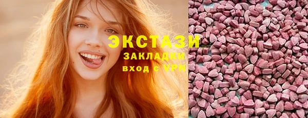 apvp Нягань
