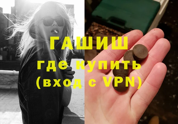 спиды Остров