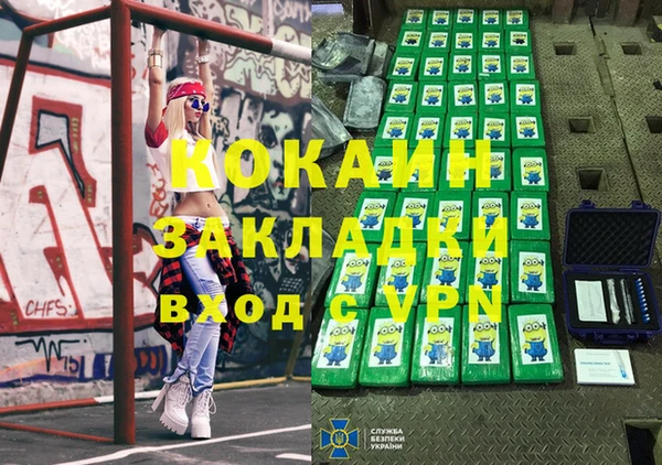apvp Нягань