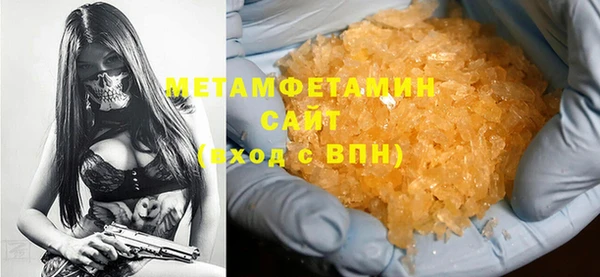 ECSTASY Няндома