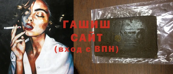 спиды Остров