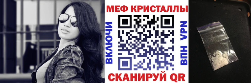 Купить  Сельцо  МЯУ-МЯУ мяу мяу 